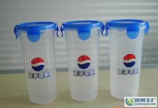 定做寧夏銀川廣告杯 塑料杯 樂扣杯 印字廣告杯_包裝_世界工廠網(wǎng)中國產(chǎn)品信息庫