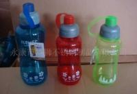 【專業(yè)生產(chǎn)】供應(yīng)太空杯 杯子 塑料杯(冰杯)[供應(yīng)]_世界工廠網(wǎng)中國(guó)產(chǎn)品信息庫(kù)