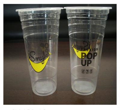 【廠家批發(fā) 莊河/海城/東港 700D笑臉一次性塑料杯飲料杯可】價格_廠家_圖片 -