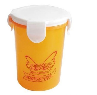 【塑料奶茶杯/塑料杯/PP塑料杯/豆?jié){杯/果汁杯】價格,廠家,圖片,杯子,臺州市黃巖品臻塑料廠-