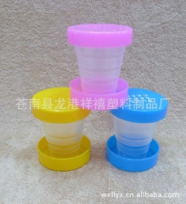 【廠家直供】塑料杯ps,廣告促銷品,價(jià)格便宜做貨快 4.50、4.30、4.10元/個(gè) 資訊畫報(bào)